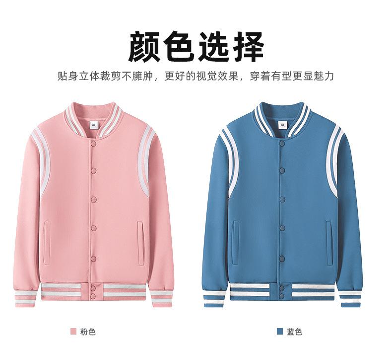 详情_04.jpg