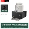 Pote de Vidro Dispensador de Leite Aquecimento Elétrico Buffet Dispensador de Suco Máquina Comercial Transparente de Bebidas Recipiente Aquecedor de Leite de Soja com Torneira