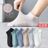 Calcetines de Verano Finos para Hombre Calcetines de Barco para Hombre de Color Sólido Dibujados de Tubo Corto Calcetines para Hombre Calcetines de Malla Transpirables Verano ins a la Moda