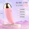Huevo Vibrador Inalámbrico con Control Remoto Suministros para Adultos Huevo Vibrador Luciérnaga Huevo Vibrador Femenino Huevo Vibrador Huevo Vibrador Cabello