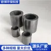 Suministros del Fabricante Empaque de Anillo Raschel de Grafito 50 mm, Resistente a Ácidos Fuertes y Altas Temperaturas hasta 400 Grados, Empaque de Grafito Alto en Carbono