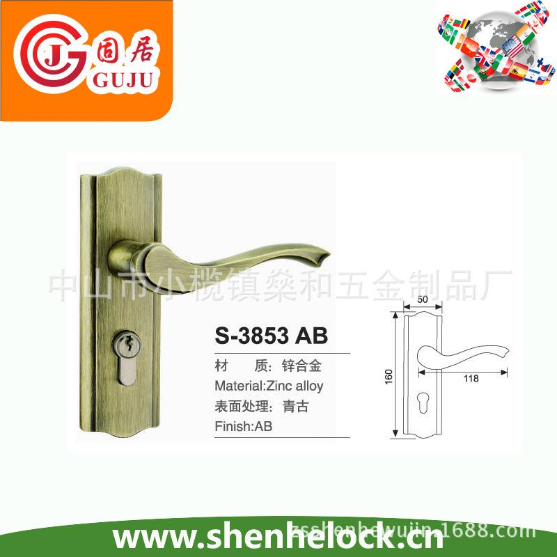 S 3853AB