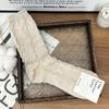 Calcetines de Algodón para Mujer Etna Ankora Rojo Otoño/Invierno Color Sólido Trenzado en Relieve Venta al por Mayor Media Pantorrilla Importados de Dongdaemun, Corea del Sur