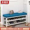 Perchero de Piso Simple de Lujo Ligero para el Hogar, Asiento Vertical con Bolsa Suave, Perchero Multifuncional para la Entrada, Taburete para Cambiar Zapatos