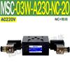 Válvula de Retenção Eletromagnética Hidráulica NC Sobreposta Msc-03W-A230 Válvula de Manutenção de Pressão Msc-02A/B-D24-Nc-20