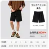 Calça de Verão Masculina Tendência 2026 Novo Estilo Calça de Cinco Pontos Shorts Versátil Leve Respirável Fashion Solta Secagem Rápida Calça de Praia