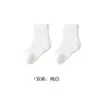 Calcetines de Malla Finos para Bebé al por Mayor, Calcetines Transpirables de Color Sólido hasta la Mitad de la Pantorrilla, Calcetines de Algodón Antimosquitos para Recién Nacidos que No Aprietan los Pies, Calcetines para Bebé