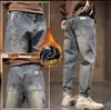 Jeans Retro Gruesos Elásticos de Alta Gama para Primavera y Otoño para Hombres, Holgados, Modernos, Casuales, Versátiles, Resistentes al Desgaste, Pantalones de Pierna Recta para Hombres