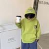 [Beneficio de Código Rompedor] Sudadera con Capucha para Niño Espesada 2022 Nueva Ropa para Niños Chaqueta de Terciopelo de Color Puro Estilo K para Niños
