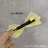 Pinza de pelo elegante y hermosa para adultos, pinza de resorte con lazo de hilo de seda amarillo tierno, pinza para la parte posterior de la cabeza, accesorios para el cabello