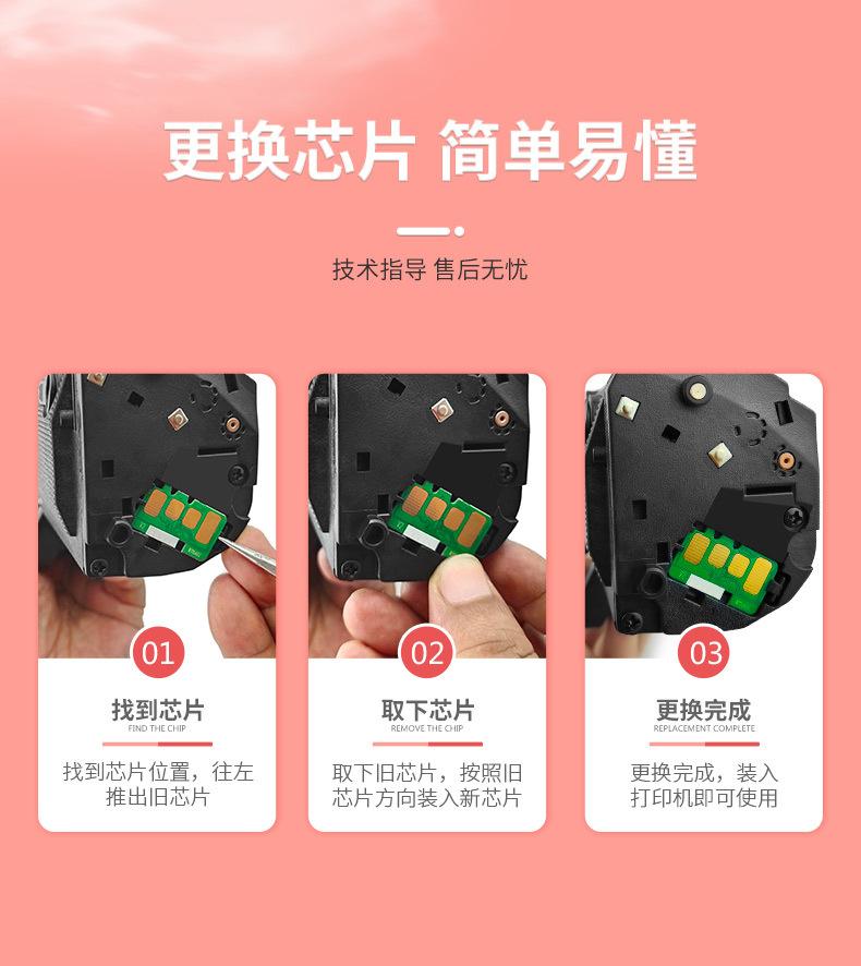 详情_05.jpg