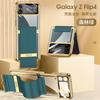 Adecuado para Samsung Z Flip4 Carcasa Rígida de PC Transparente Pulsera Cubierta Protectora Anticaída Carcasa para Teléfono Móvil Samsung Cubierta para Pantalla Plegable