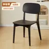 Cadeiras de Plástico Espessadas para Jantar em Casa, Cadeiras de Jantar com Encosto, Cadeiras de Mesa de Jantar para Uso de Aluguel, Novos Bancos de Jantar para Restaurantes Comerciais
