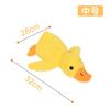 Cachorro de Estimação Cachorro Brinquedo Resistente à Mordida Pato Carregável Pato Dormindo Corgi Pelo Dourado Teddy Molar Resolvendo Brinquedo Sonoro Auto-Hi