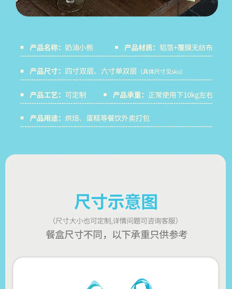 详情_07