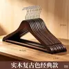 Perchas de Madera Maciza Uso en Casa Colgar Ropa Antideslizantes Sin Marca Almacenamiento de Madera Perchero para Armario Tienda de Ropa Percha Especial para Ropa