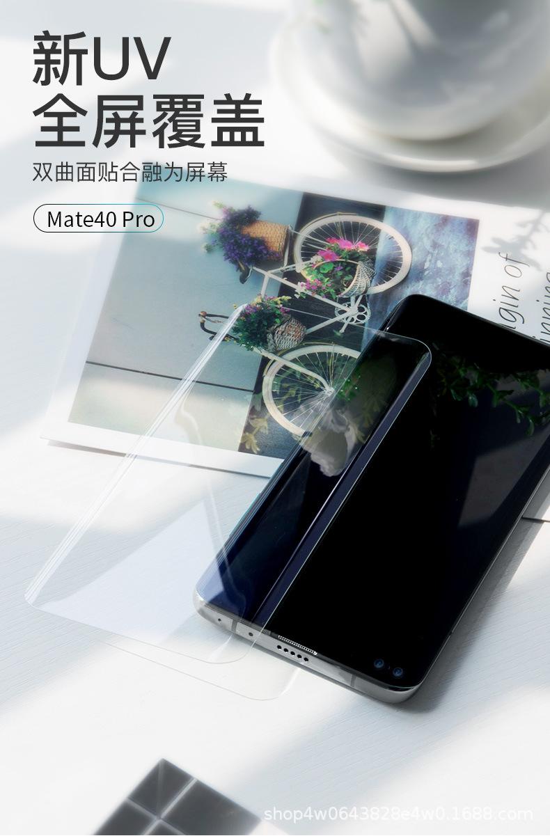 详情3.jpg
