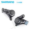 Transmisión de transferencia con dial de dedo del controlador de velocidad de bicicleta de 6 y 7 velocidades TX30 de la marca con licencia SHIMANO 6S7S