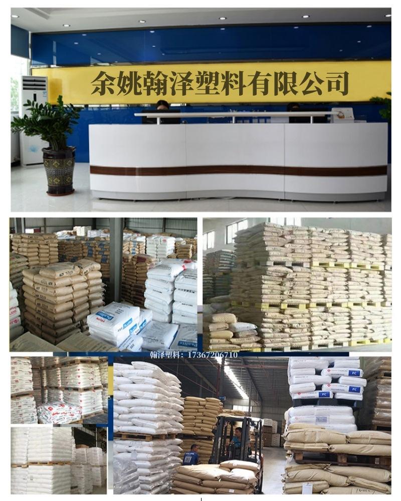 公司 门头.jpg