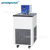 Tanque Termostático de Baja Temperatura de Laboratorio para Enfriamiento y Calentamiento con Circulación Interna y Externa, Tanque Termostático Multifuncional de Baja Temperatura -5~100 C Pantalla Digital