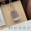 Nuevo Producto de Comercio Exterior Transfronterizo: Collar Estilo Luna de Ojo de Gato Natural, Naturalmente Elegante y Hermoso, Colgante de Buda, Descuento por Cantidad Grande