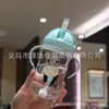 Copo de Aprendizagem com Ventosa para Bebê Infantil Copo Plástico para Beber à Prova de Engasgos Portátil Copo de Água para Jardim de Infância