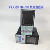 Termostato Changxin A2Da-Rpak Secadora Tolva Horno Termómetro Ktd-700 Xinyi Medidor de Control de Temperatura
