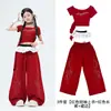 Ropa de niña para danza jazz, atuendo de actuación escénica hip-hop para niños, disfraz de JAZZ street dance para niños, conjunto de práctica moderno