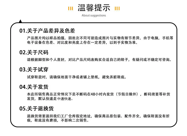 收尾