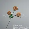 Bola de flor de diente de león artificial de 3 cabezas, adecuada para decoraciones de bodas, arreglos de pasillo, arreglos florales de suelo y decoración del hogar/sala de estar; flores de seda