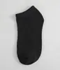 Calcetines de Barco Casuales para Hombre de Bloques de Color Directos de Fábrica Calcetines Bajos de Bloques de Color Versátiles para el Viaje Diario Transpirables Calcetines Cortos