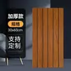 Pegatinas de pared de rejilla tridimensional cóncava-convexa con ranuras 3D de fábrica transfronteriza para renovación, ocultar defectos y decorar paredes de fondo