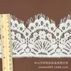 Encaje de Pestañas Personalizado No Elástico Tejido de Punto por Urdimbre Nailon Algodón Encaje de Hilos Escote Puños Vestido de Novia Accesorios de Ropa