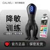 Enlace exclusivo para Jinzi
