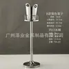 Balde de Champagne de Aço Inoxidável Estilo Europeu com Suporte de Luxo Modelo para Sala de Exposição Joalheria Bar Doméstico KTV Vinho Balde Vertical de Gelo