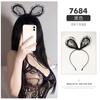 Diadema y collar 7653 /7684 /7654 /7662/7627/7642/7648 /7643/7640