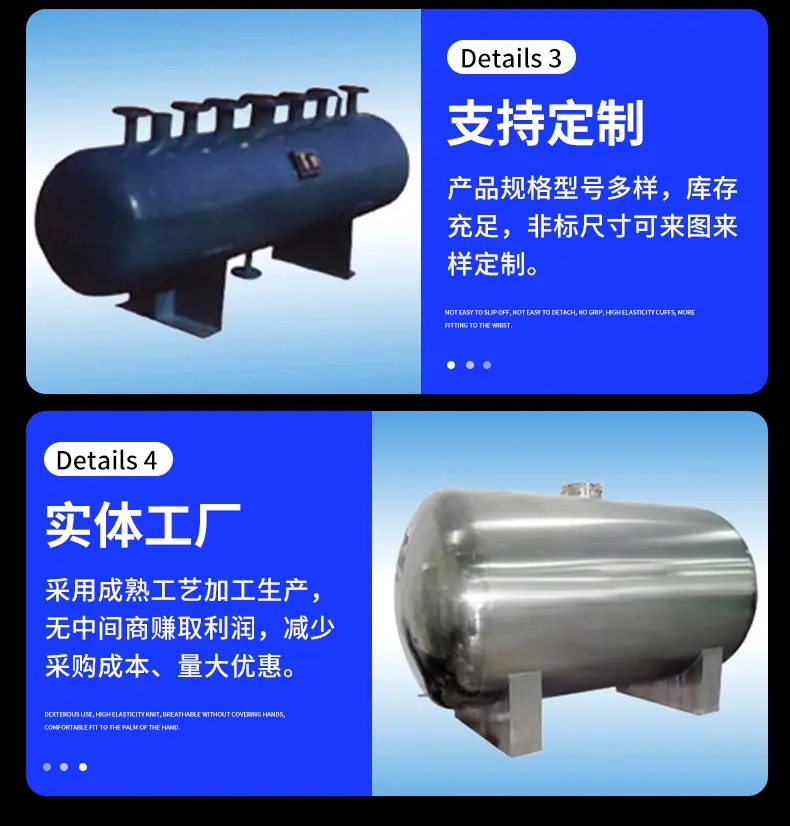 科创-详情_09.jpg