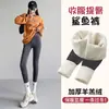 Calça de Tubarão para Mulheres, Estilo Primavera e Outono, Leggings Sem Costura, Cintura Alta, Emagrecimento, Levanta Bumbum, Calça de Yoga, Shorts de Segurança para Fitness