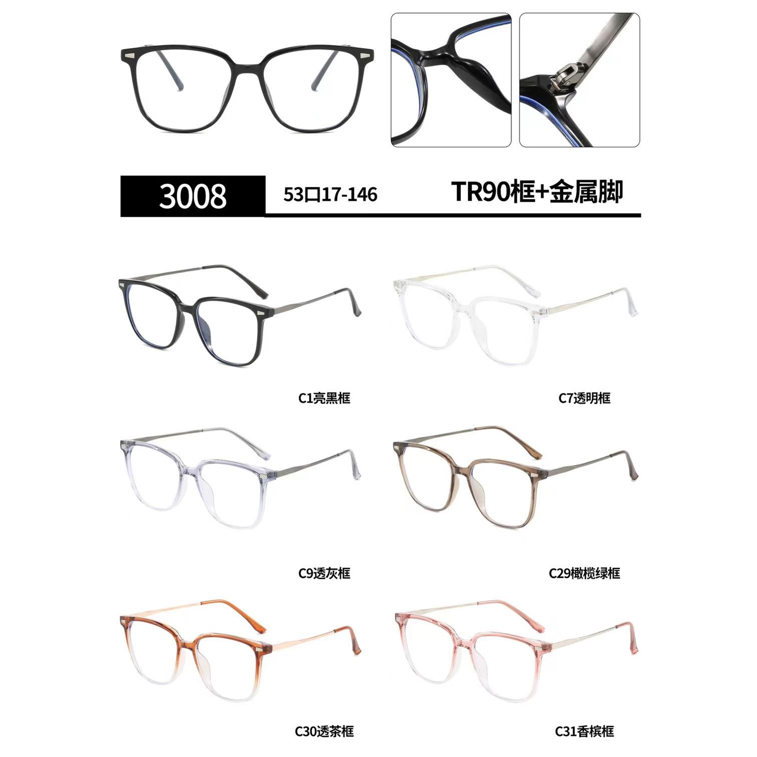 mmexport1711588312366