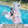 Colchón Flotador Inflable con Forma de Concha, Sillón Flotante de Moda para Piscina, Colchón Flotador para el Agua, Flotador para Nadar, Flotador de Playa para Fotografía