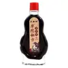 Venta al por mayor del fabricante Zhengtai Lin Huatuo Aceite Secreto Penetrante de Huesos 15ml Aceite Calmante para Masaje de Articulaciones, Producto Popular de Comercio Electrónico, Disponible para Dropshipping