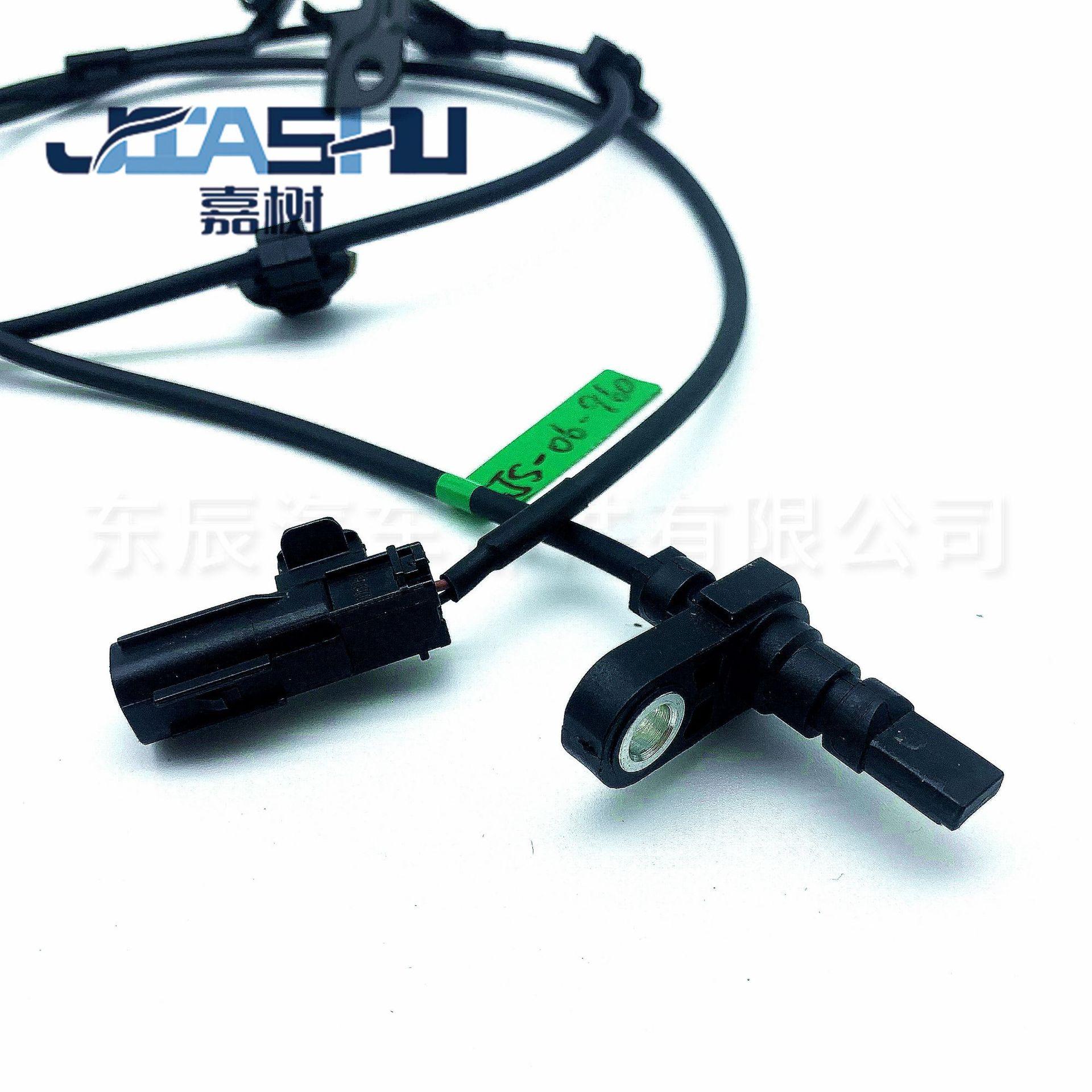 JS-06-960(1)