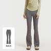 Pantalones de Yoga Acampanados de Cintura Alta Levanta Glúteos, Pantalones de Fitness Acampanados para Pilates con Sensación de Segunda Piel