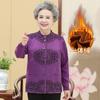 Camisola feminina de meia-idade e idosa outono e inverno casaco de camisola mais aveludado acolchoado vovó Tang terno de uma peça cardigã de veludo Primavera