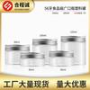 Lata Dispensadora de Crema para Mascotas de 80 ml 100 ml Botella de Crema Transparente Lata Botella Pequeña de Crema Botella de Crema para Ojos Botella Recargable