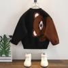 Suéter para niños, camisa de punto para niños, ropa de primavera y otoño para niños, jersey para niños, ropa de lana para bebés de otoño