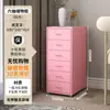 Armário de Armazenamento de Lata Haier Helmer Armário de Armazenamento para Espaço ao Lado da Cama Armário com Gavetas para Escritório Armário com Gavetas Doméstico para Debaixo da Mesa Armário de Arquivos
