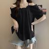 Camisola Dulce de Verano Ropa para Mujer 2026 Nuevo Diseño Puro Deseo Hombros Descubiertos Hermoso Top para Mujer