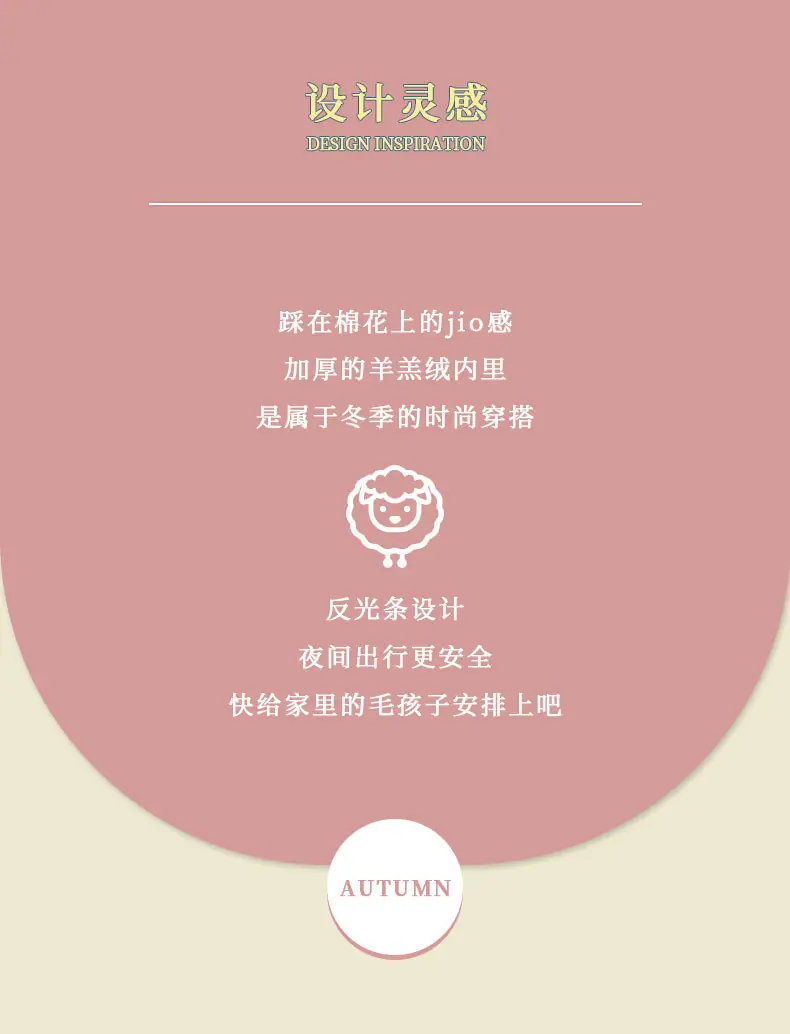 详情页2.jpg