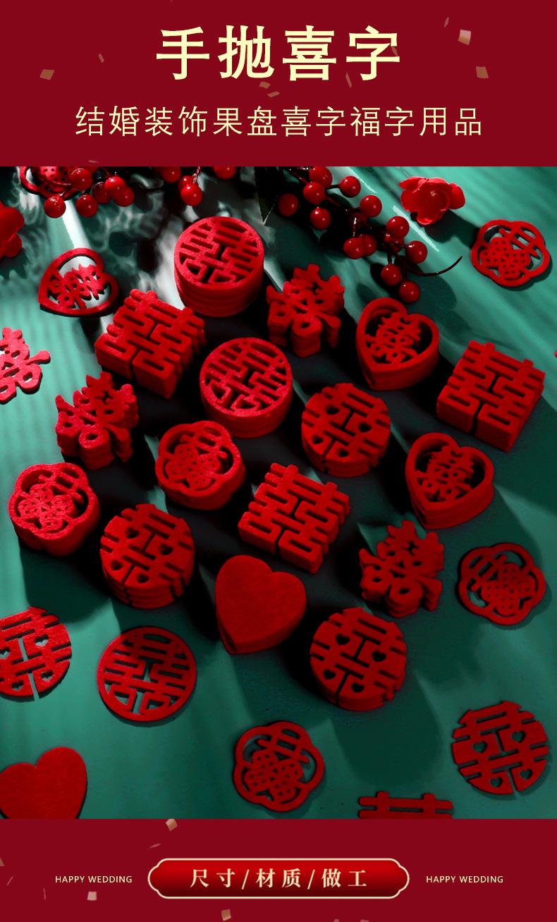 详情图片_1